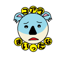 Forest of puns sticker #7241016