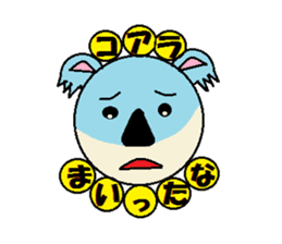 Forest of puns sticker #7241016