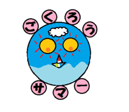 Forest of puns sticker #7241020