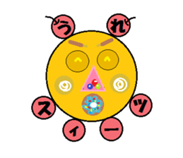 Forest of puns sticker #7241022