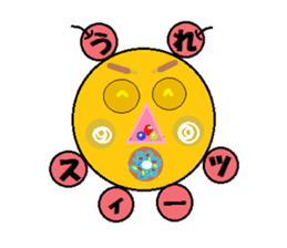 Forest of puns sticker #7241022