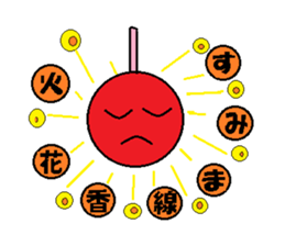 Forest of puns sticker #7241023