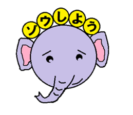 Forest of puns sticker #7241024