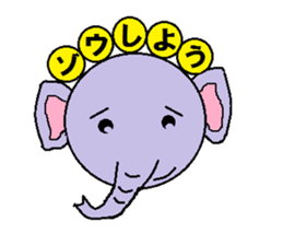 Forest of puns sticker #7241024