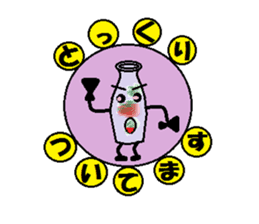 Forest of puns sticker #7241025