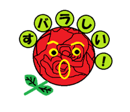 Forest of puns sticker #7241027