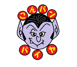 Forest of puns sticker #7241028