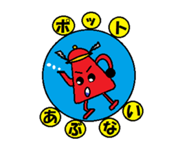 Forest of puns sticker #7241030