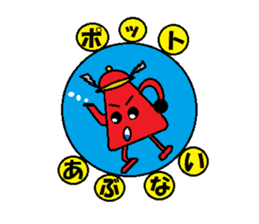 Forest of puns sticker #7241030