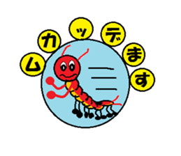 Forest of puns sticker #7241031