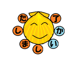 Forest of puns sticker #7241036