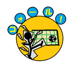 Forest of puns sticker #7241042