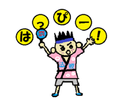 Forest of puns sticker #7241046