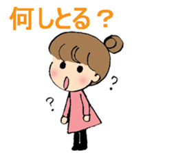 Nagoya-ben with a cute girl sticker #7241169