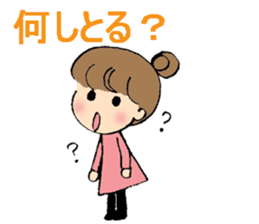 Nagoya-ben with a cute girl sticker #7241169