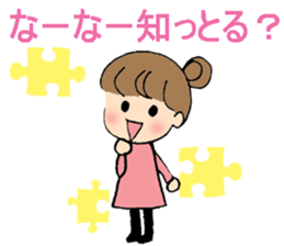 Nagoya-ben with a cute girl sticker #7241170