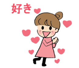 Nagoya-ben with a cute girl sticker #7241174