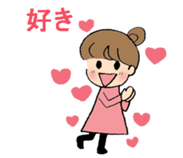 Nagoya-ben with a cute girl sticker #7241174