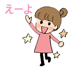 Nagoya-ben with a cute girl sticker #7241175