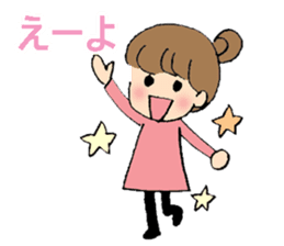 Nagoya-ben with a cute girl sticker #7241175