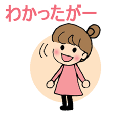 Nagoya-ben with a cute girl sticker #7241178