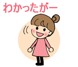 Nagoya-ben with a cute girl sticker #7241178