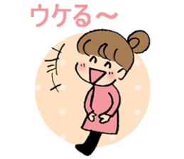 Nagoya-ben with a cute girl sticker #7241182