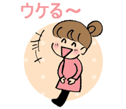 Nagoya-ben with a cute girl sticker #7241182