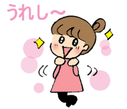 Nagoya-ben with a cute girl sticker #7241183