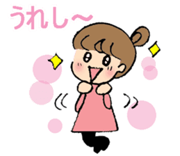 Nagoya-ben with a cute girl sticker #7241183