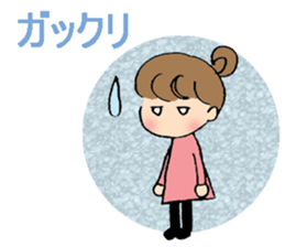 Nagoya-ben with a cute girl sticker #7241185