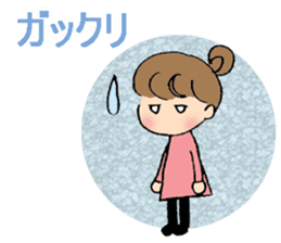 Nagoya-ben with a cute girl sticker #7241185