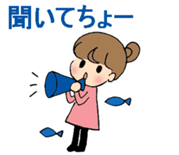 Nagoya-ben with a cute girl sticker #7241188