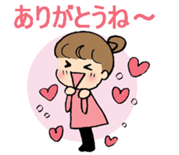 Nagoya-ben with a cute girl sticker #7241190