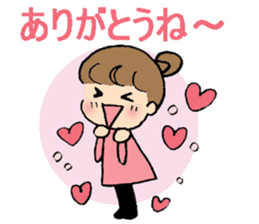 Nagoya-ben with a cute girl sticker #7241190