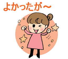 Nagoya-ben with a cute girl sticker #7241191