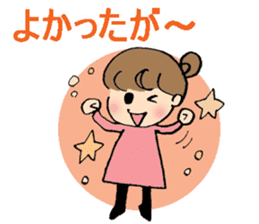 Nagoya-ben with a cute girl sticker #7241191