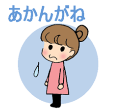 Nagoya-ben with a cute girl sticker #7241192