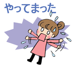 Nagoya-ben with a cute girl sticker #7241197