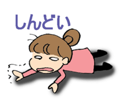 Nagoya-ben with a cute girl sticker #7241198