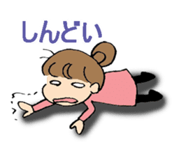 Nagoya-ben with a cute girl sticker #7241198