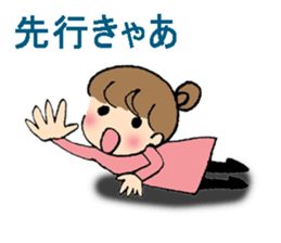 Nagoya-ben with a cute girl sticker #7241201