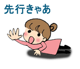 Nagoya-ben with a cute girl sticker #7241201