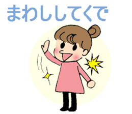 Nagoya-ben with a cute girl sticker #7241203