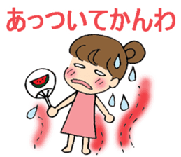 Nagoya-ben with a cute girl sticker #7241204