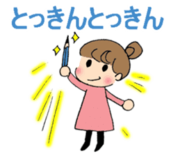 Nagoya-ben with a cute girl sticker #7241206