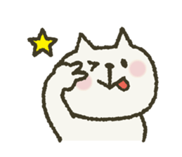 Cat note 2 sticker #7241211