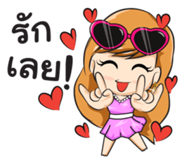 JaAheoy : LanLar girl sticker #7241251