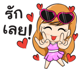 JaAheoy : LanLar girl sticker #7241251