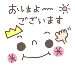 Cute emoticons. Simple honorific Hen sticker #7241408